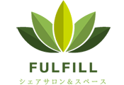 新大阪 東三国 レンタルスペース・サロン FULFILL(フルフィル)